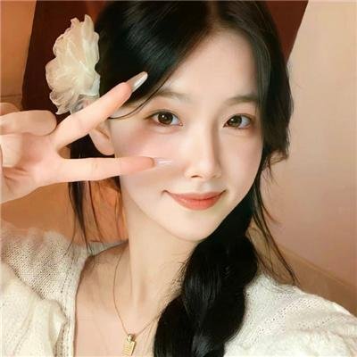 艾拉妮丝